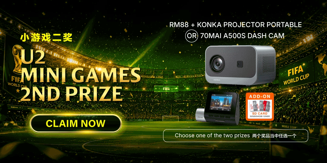 U2wallet Mini Games 2nd Prize